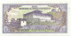 Bhutan 10 Ngultrum ND 2000 UNC P-22 - Bhután