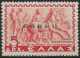 OICO26N - 1941 Occup. Italiana CORFU', Sass. Nr. 26, Francobollo Nuovo Senza Linguella **/ - Corfou