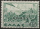 OICO30L - 1941 Occup. Italiana CORFU', Sass. Nr. 30, Francobollo Nuovo Con Traccia Di Linguella */ - Corfù