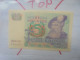 SUEDE 5 KRONOR 1966 CX Neuf (B.33) - Suecia