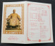 Taiwan 10th Anniversary President Chiang Kai-shek's Passing 1985 (FDC) *card - Cartas & Documentos