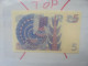 SUEDE 5 KRONOR 1968 EX Neuf (B.33) - Suecia