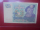 SUEDE 5 KRONOR 1981 BY Circuler (B.33) - Sweden