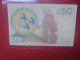 SUEDE 50 KRONOR 1986 Circuler (B.33) - Suecia