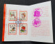 Taiwan Auspicious 1992 Child Bat Elephant Fish Bird Fire Cracker (FDC) *card - Covers & Documents