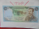 IRAQ 25 DINARS 1986 Neuf (B.33) - Iraq