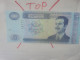 IRAQ 100 DINARS 2002 Neuf (B.33) - Irak