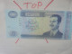 IRAQ 100 DINARS 2002 Neuf (B.33) - Iraq