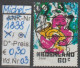 2000 - NIEDERLANDE - FM/DM "Dez.marken-Tubabläser" 60 C Mehrf. - S. Scan  (1838o 01-03 Nl) - Used Stamps