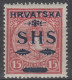 YOUGOSLAVIE - N°7 * - Unused Stamps
