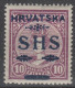 YOUGOSLAVIE - N°6 * - Unused Stamps
