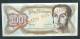 VENEZUELA. 100 BOLIVARES 21 DE NOVIEMBRE DE 1972 SOBRECARGA ESPECIMEN SIN VALOR SIN CIRCULAR - Venezuela