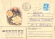 Soviet Union:Russia:USSR:Cover, Flowers, Roses, Estonian Cancellation Tallinn 1984, 1983 - Storia Postale