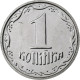 Ukraine, Kopiyka, 2001, Acier Inoxydable, SPL, KM:6 - Ucraina