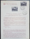 Bolletino Postale N° 117 Francia-Italia 1965 - Traforo Del Monte Bianco - Usados
