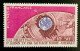 1962 POLYNÉSIE FRANCAISE 1ere LIAISON TV SATELLITE EUROPE AMÉRIQUE - NEUF* - Unused Stamps