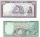 LIBAN LOT DE 2 BILLETS - Liban