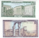 LIBAN LOT DE 2 BILLETS - Libanon