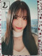 Photocard K POP Au Choix  TWICE Hare Hare Japan 10th Single Miomo - Objetos Derivados