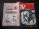 TV Film Illustré N°11 Année 1961 Be - Formatos Pequeños