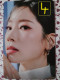 Photocard K POP Au Choix  TWICE Hare Hare Japan 10th Single Dahyun - Varia