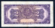 RC 27394 COLOMBIE BILLET DE 2 PESOS EMIS EN 1947 - Colombie