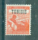 TUNISIE - N°299** MNH SCAN DU VERSO. Timbre De France Surchargé. - Nuovi