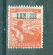 TUNISIE - N°299** MNH SCAN DU VERSO. Timbre De France Surchargé. - Neufs