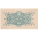 Japon, 1 Yen, 1946, KM:85a, TTB - Giappone