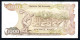 RC 27400 GRECE BILLET DE 1000 DRACHMES EMIS EN 1987 - Grèce