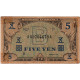 Billet, Japon, 5 Yen, KM:69a, TB - Japon