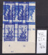 65K432 / Bulgaria ERROR Not Perforated Flowers Michel Nr. 877 */** 16 St. Gentiana Lutea Medicinal Plants , Bulgarie  - Variedades Y Curiosidades