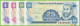 Voyo NICARAGUA 1-25 Centavos ND/1991 P167-170a(1) B461a-464a A/A UNC SET - Nicaragua