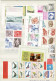 Sverige, 19..., MH And MNG - Unused Stamps