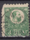 ⁕ Hungary 1871 ⁕ Franz Josef 3 Kr. ⁕ 3v Used / Canceled (unchecked) See Scan - Usati