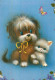 Chiot Et Chaton - Collections, Lots & Series