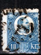 Delcampe - ⁕ Hungary 1871 ⁕ Franz Josef 10 Kr. ⁕ 3v Used / Canceled (unchecked) - See Scan - Used Stamps