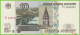 Voyo RUSSIA 10 Rubley 1997/2004 P268c B822a ТЗ UNC - Russland