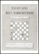 Schach Motivkarte Historische Mattkombination Sammelkarte Nr. 3 2000 - Contemporain (à Partir De 1950)