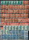 1948 Series 761/766° & 767/772° (+/-400 Timbres) :Belgische Uitvoer / L'exportation Belge - Gebruikt