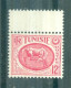 TUNISIE - N°343B** MNH SCAN DU VERSO. Intaille Du Musée De Carthage. Haut De Feuille. - Unused Stamps