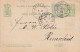 36578# ENTIER POSTAL + TIMBRE PERFORE S.D. STAHLWERK DÜDELINGEN PERFIN Obl DUDELANGE 1891 Pour REMSCHEID - 1882 Allegorie