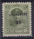 1925 LUXEMBOURG PREO Nr. 146  CHARLOTTE * MH Avec Curiosité " Défaut En Haut De L'impression " ; Voir 2 Scans! LOT 286 - Voorafgestempeld