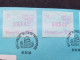 Hong Kong Frama Machine Frame Label Fish 1986 Marine (ATM FDC) *see Scan - Briefe U. Dokumente