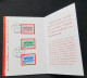 Taiwan Chiang Kai Shek Memorial Hall 1987 (FDC) *card - Briefe U. Dokumente