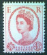 Great Britain, Scott #360, Mint(*) NH, 1959, Wilding: Queen Elizabeth II, 4½d, Henna Brown - Used Stamps