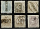 Portugal, 1882, # 56..., Used - Gebraucht