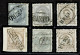 Portugal, 1882, # 56..., Used - Gebruikt