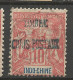 INDOCHINE Colis Postaux N° 5 Surcharge Bleu OBL / Used - Oblitérés