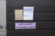 NEW ZEALAND- NICE USED STAMP - Used Stamps
